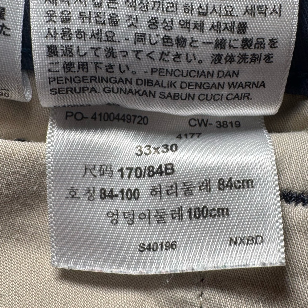 Men's Levi’s Navy Blue Chino Pants, XX Chino Standard Taper, Size 33x30 - Picture 5 of 5